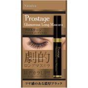 プロステージ グラマラス ロングマスカラ