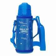水筒 ボトル 600ml 0.6L 直飲み ダイレクト 保冷 スポーツ ドリンク ポーチ付 ブルー キッズチャージャー HC-119 HC-0119