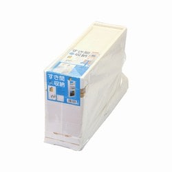 収納 ワゴン 4段 スリム スライド ラック カート キッチン 日本製 スペーシア HC-280 HC-0280