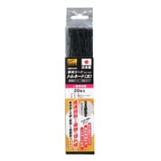草刈りコード トルネード RCC-1020