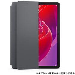 ヨドバシ.com - レノボ・ジャパン Lenovo Tab M11用フォリオ ヨドバシ.com - レノボ・ジャパン Lenovo Tab M11用フォリオ