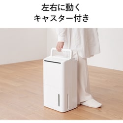 TWINBIRD 衣類乾燥除湿器 JS-E955 Wホワイト 新製品「衣類乾燥除湿機」を発表しました。 | 株式会社ツインバード