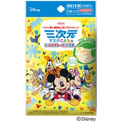 三次元マスク ミッキー＆フレンズ こども用 5枚入