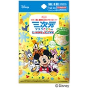 三次元マスク ミッキー＆フレンズ こども用 5枚入