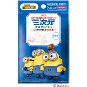 三次元マスク ミニオン こども用 5枚入