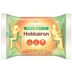 ホッカイロ Hokkairon 冷房対策用 貼る レギュラー 10個