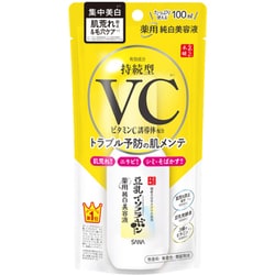 なめらか本舗 薬用純白美容液 100ml