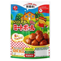 いつでもミートボール 120g