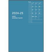 限定 2024年4月始まり 手帳 アポイント ノートタイプ B6 月間 ブルー E9326