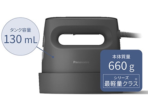 パナソニック Panasonic 衣類スチーマー NI-FS70A - アイロン、ズボン