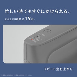 Panasonic NI-FS60A-H 衣類スチーマー カームグレー 楽天市場】衣類スチーマー ハンガースチーマー スチームアイロン
