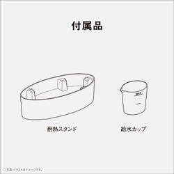 ヨドバシ.com - パナソニック Panasonic 衣類スチーマー カーム ヨドバシ.com - パナソニック Panasonic 衣類スチーマー カーム