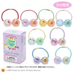 チュッパチャプスコラボ 第2弾｜サンリオ
