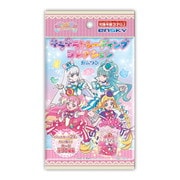 わんだふるぷりきゅあ！ キラキラトレーディングコレクション ガムつき 1個 [コレクション食玩]