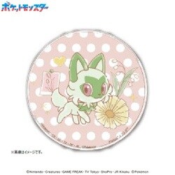 ヨドバシ.com - エンスカイ ensky ポケットモンスター ポケモン