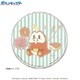 ポケットモンスター ポケモン Flower Cafe PACHITバッジコレクション ④ホゲータ [キャラクターグッズ]