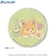 ポケットモンスター ポケモン Flower Cafe PACHITバッジコレクション ⑥パモ [キャラクターグッズ]