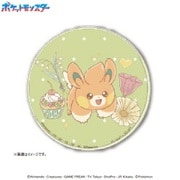 ポケットモンスター ポケモン Flower Cafe PACHITバッジコレクション ⑥パモ [キャラクターグッズ]
