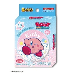 星のカービィ PACHITバッジコレクション 1個 [コレクショントイ]