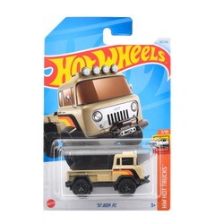 ヨドバシ.com - マテル Mattel ホットウィール HXP88 ベーシック