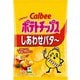 カルビー ポテトチップス しあわせバタ～ 60g