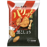 金吾堂製菓 しょうゆ香る 黒こしょう煎 3種のペッパー 15枚