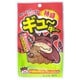 やおきん ぎゅ～牛特盛 7g