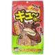 やおきん ぎゅ～牛メガ盛 21g