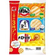 三幸製菓 三幸の3種アソート 156g