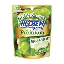 森永製菓 ハイチュウプレミアム＜シャインマスカット＞ 35g