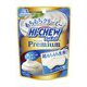 森永製菓 ハイチュウプレミアム＜ヨーグルト＞ 35g