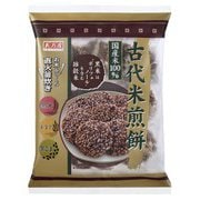 天乃屋 古代米煎餅 10枚