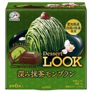 不二家 デザートルック（深み抹茶モンブラン） 41g