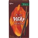 グリコ ポッキー カカオ60％ 2袋