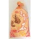 イケダヤ製菓 えび太くん 7枚