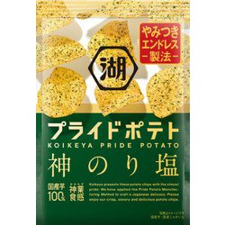 湖池屋 プライドポテト 神のり塩 55g