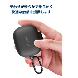 ヨドバシ.com - イヤーファン EarFun EarFun Air Pro 3 Case [EarFun