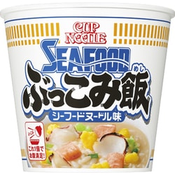 カップヌードル シーフードヌードル ぶっこみ飯 94g