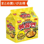 日清焼そば ポックンミョン 韓国風甘辛チーズ 5食パック [期限切迫商品（賞味期限：2025年6月16日）]