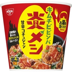 日清炎メシ キムチビビンバ 99g