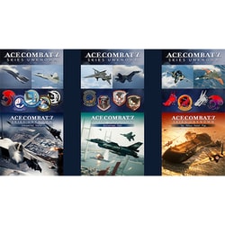 DELUXE - Nintendo Switch スイッチソフトACE COMBAT 7: SKIES UNKNOWN DELUXE EDITION(エースコンバット7 スカイズ・アンノウン デラックスエディション) バンダイナムコエンターテインメント Amazon.co.jp: ACE COMBAT7: SKIES UNKNOWN DELUXE EDITION