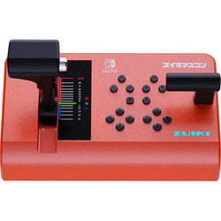 ヨドバシ.com - 瑞起 ZUIKI ズイキマスコン for Nintendo Switch RED 