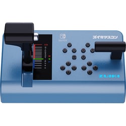 ヨドバシ.com - 瑞起 ZUIKI ズイキマスコン for Nintendo Switch BLUE 