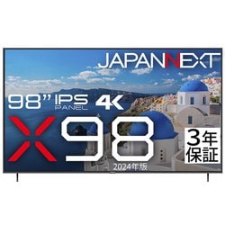 大型液晶ディスプレイ/98型/4K（3840×2160）/IPSパネル/非光沢/HDR対応/HDMI ビデオ/音声入力端子 コンポーネント入力 デジタル音声出力 USB再生対応 サイネージ 【3年保証モデル】 JN-IPS9803TUHDR-H2