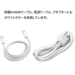 ヨドバシ.com - JAPANNEXT ジャパンネクスト 23.8インチ IPSパネル搭載