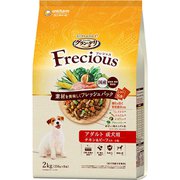 グラン・デリ Frecious アダルト チキン＆ビーフ 2kg [犬用 ドライフード 2kg 成犬（1歳～） 総合栄養食]