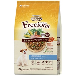 グラン・デリ Frecious アダルト 低脂肪チキン＆ビーフ 2kg [犬用 ドライフード 2kg 成犬（1歳～） 総合栄養食]