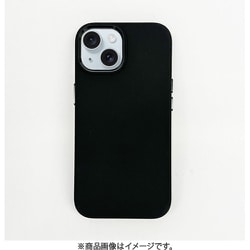 ヨドバシ.com - HANS SIMG-IP15/BK [iPhone 15用 MagSafe（マグセーフ 