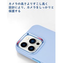 ヨドバシ.com - HANS SIMG-IP15/PK [iPhone 15用 MagSafe（マグセーフ