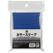 THA-TS002 [カラースリーブ エンボス＆クリア レギュラーサイズ 80枚入 ブルー]